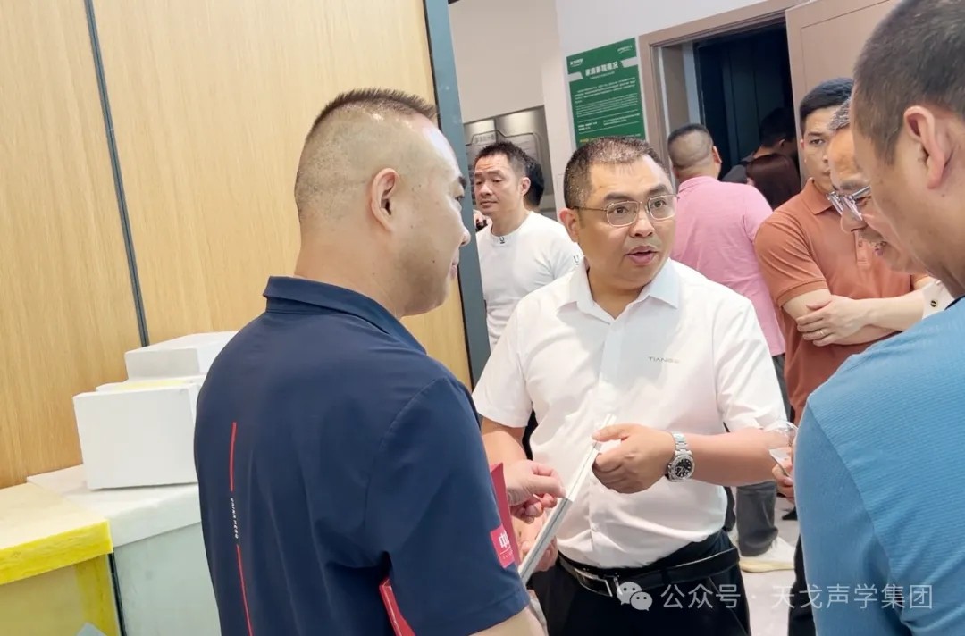 Foshan Network Merchants Association Enterprise Benchmarking Line-3