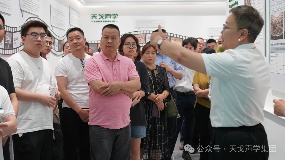 Foshan Network Merchants Association Enterprise Benchmarking Line-3