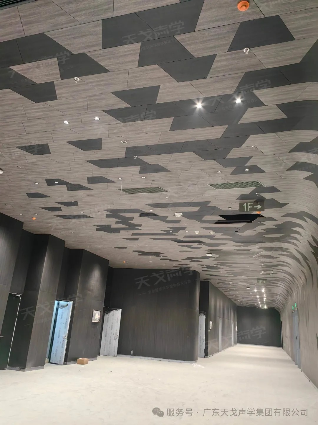 The Grand Opening of the Shenzhen Science and Technology Museum-2