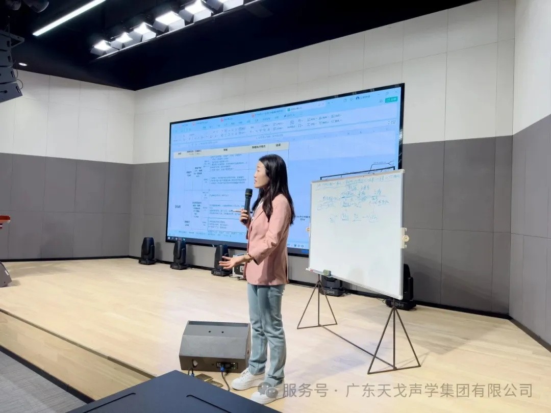 The 11th Lion King Tournament of Foshan Online Merchants Association Kicked Off-3