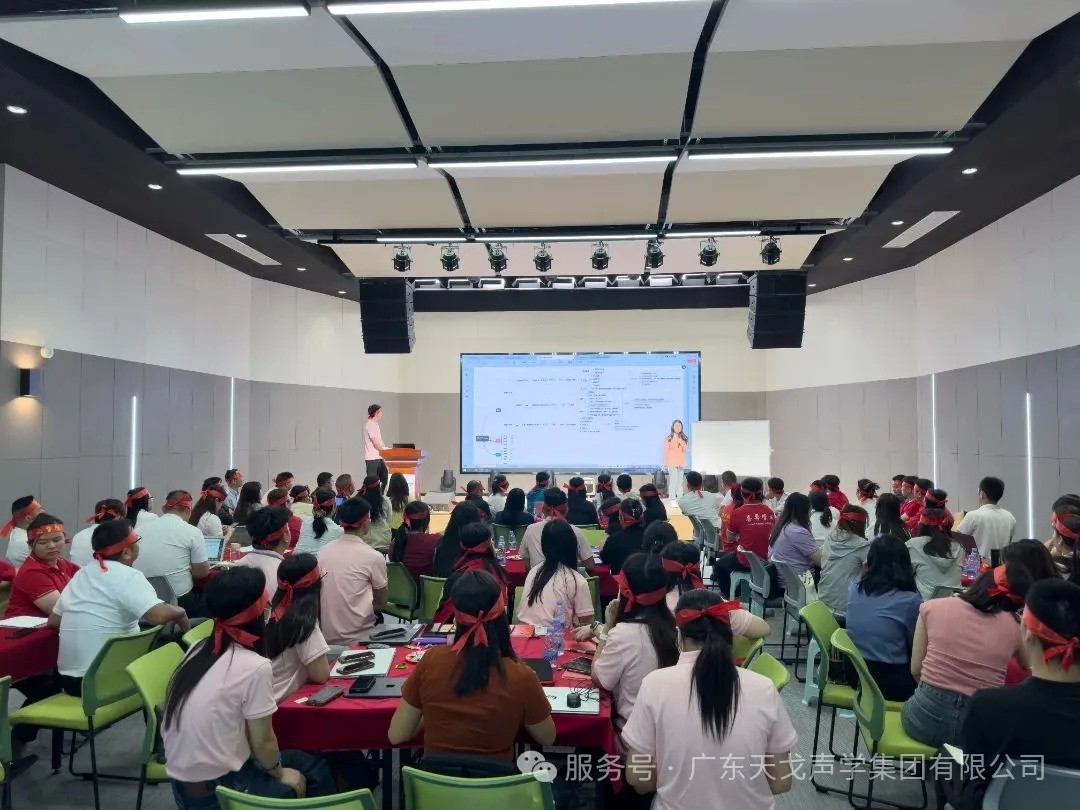 The 11th Lion King Tournament of Foshan Online Merchants Association Kicked Off-3