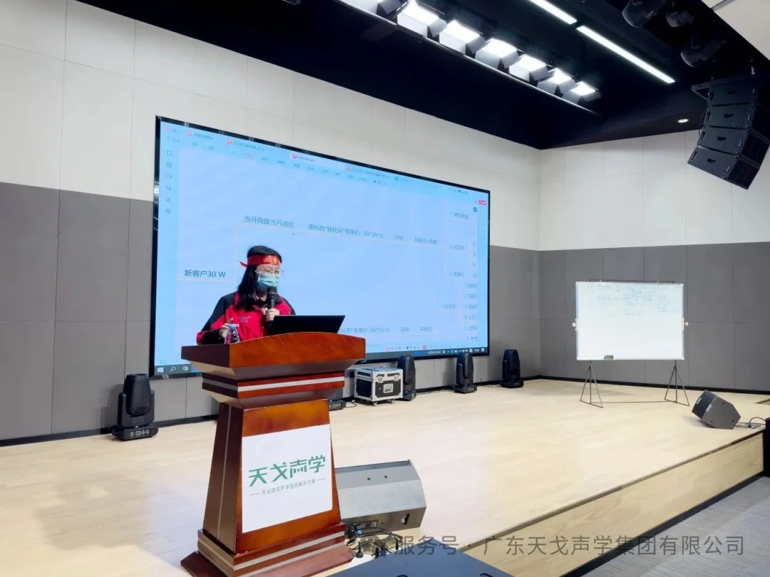 The 11th Lion King Tournament of Foshan Online Merchants Association Kicked Off-3