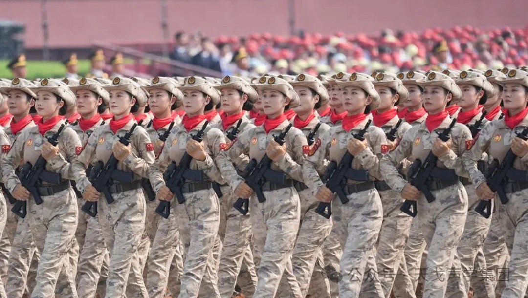 TianGe Party Branch Watched the Military Parade Theme Event-1