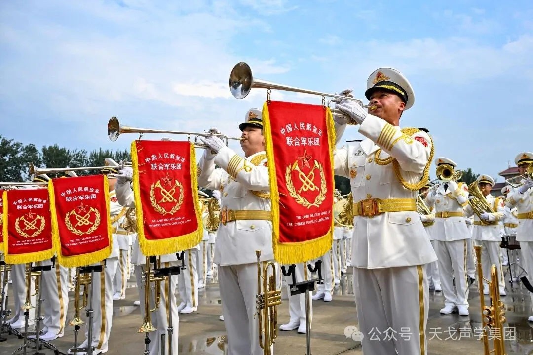 TianGe Party Branch Watched the Military Parade Theme Event-1