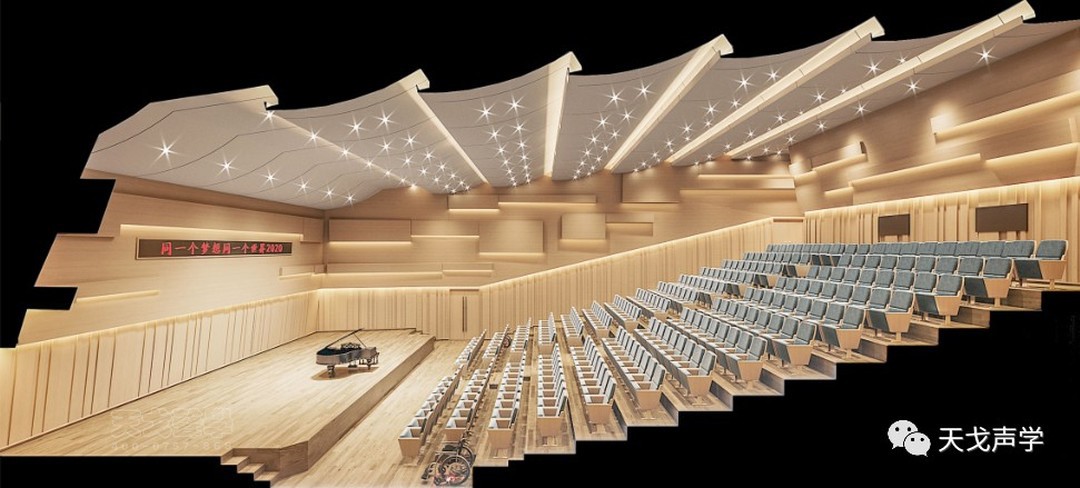 Acoustic Design Project for the Concert Hall of Hunan Shaoyang Kindergarten School