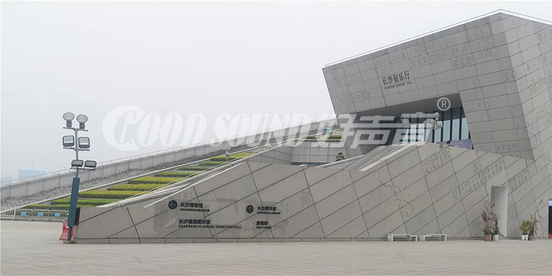 Acoustic Design Project of Hunan Changsha Concert Hall