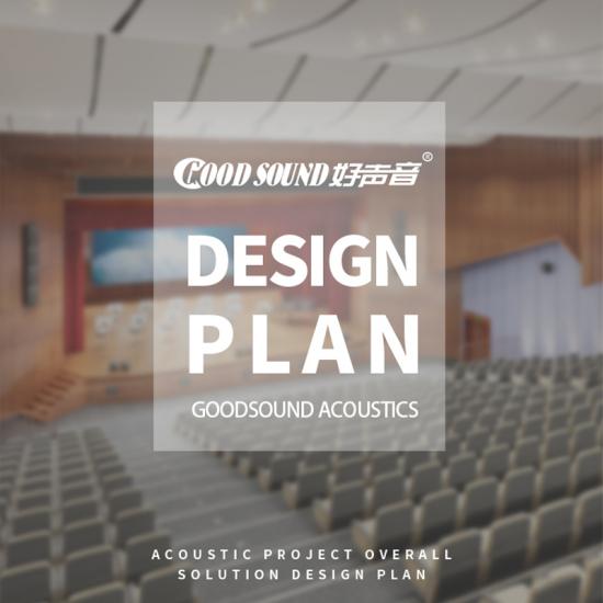Acoustics design plan customized acoustic panels design