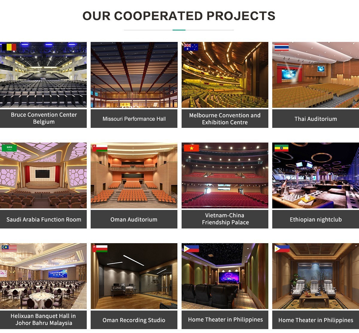 TianGe Projects