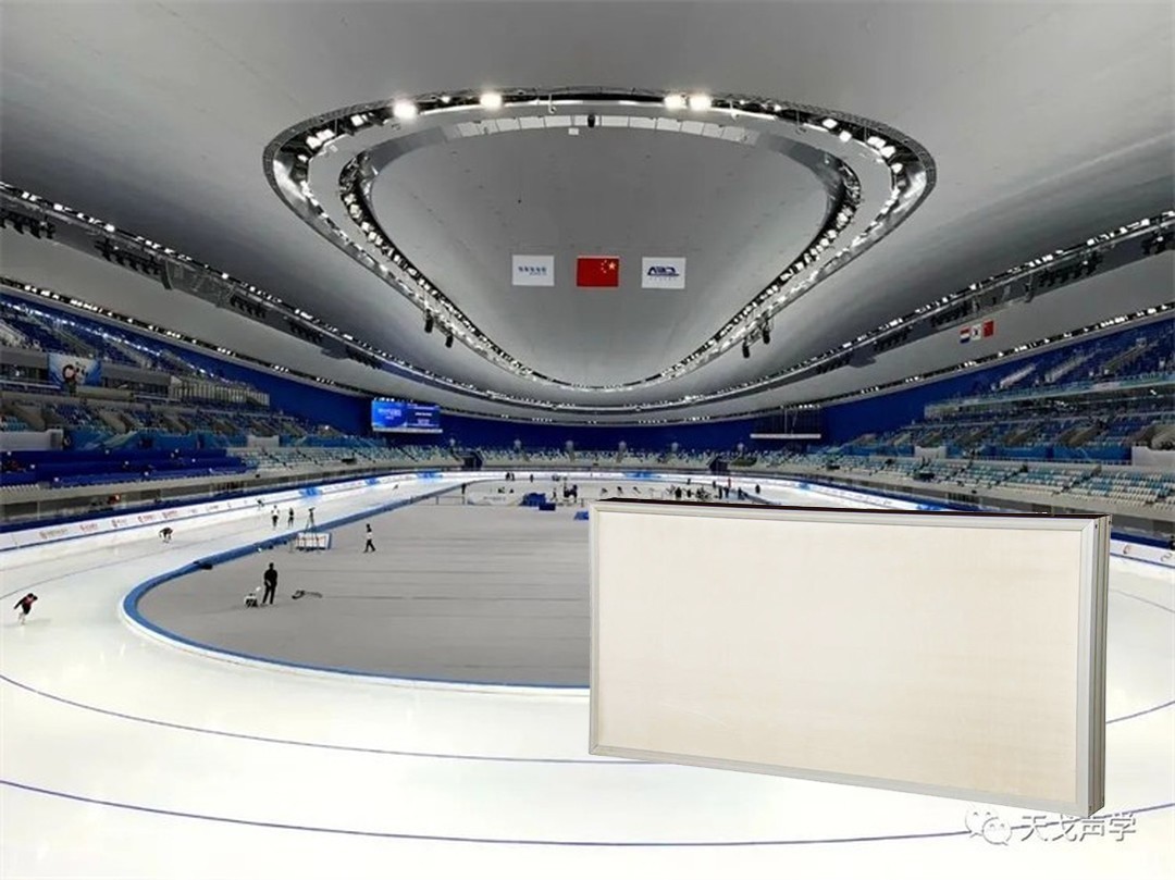 GOODSOUND Acoustics Participated In The Construction of The 'Ice Ribbon' For The 2022 Winter Olympics-3