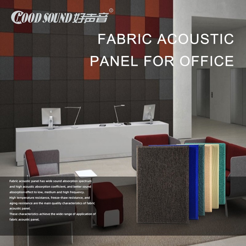 Fabric Acoustic Panel-1