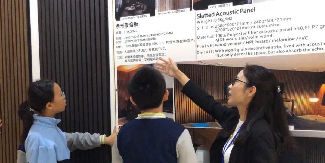 Students from Denghu Primary School in Guicheng Visited GOODSOUND Acoustic-2