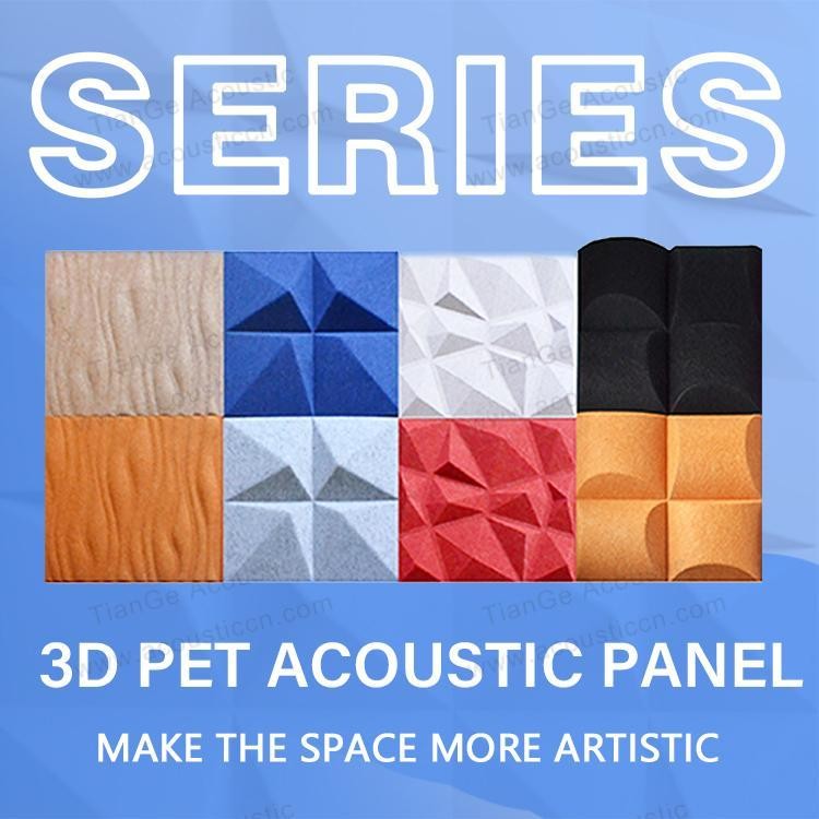 3D Square PET Acoustic Panel-5