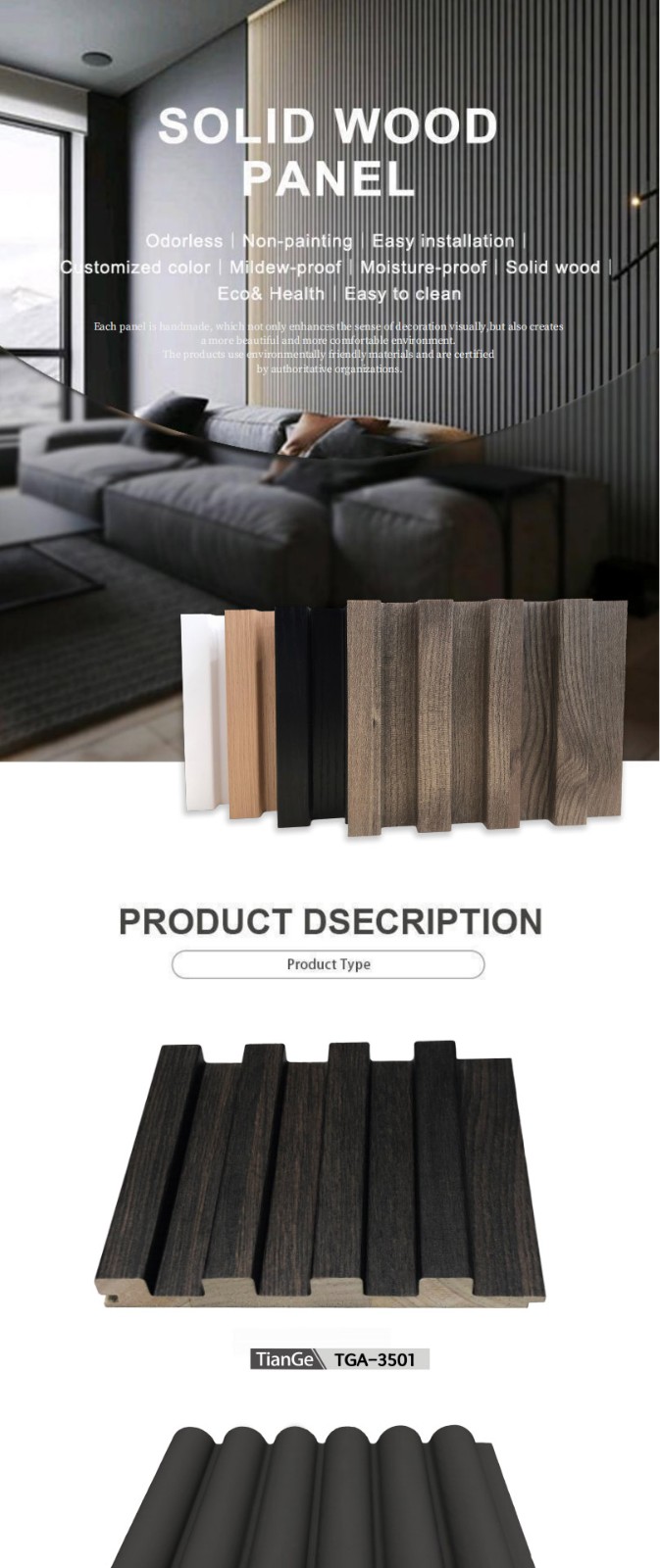 Fluted Wood Panel-11