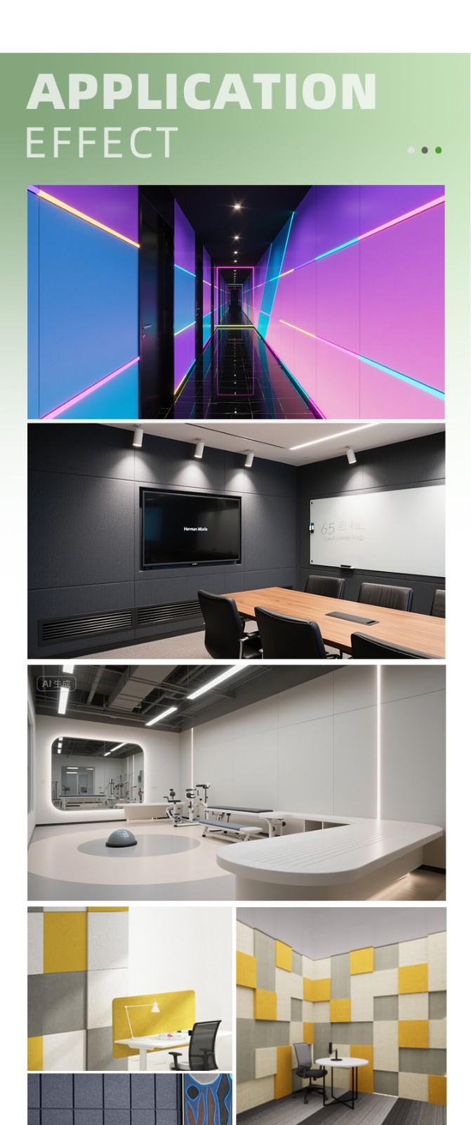 High Density Polyester Acoustic Panels For Wall-5