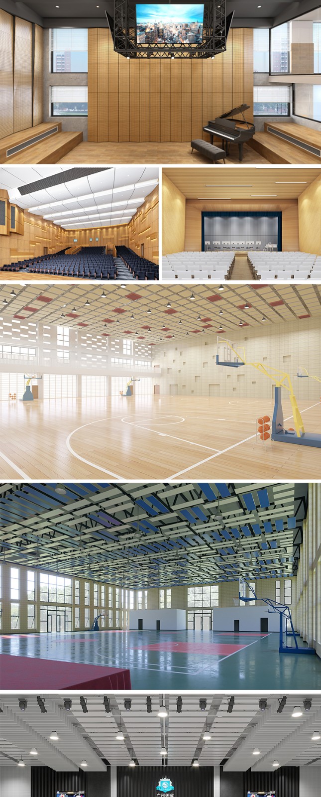 Mdf Perforated Panels For Conference Center-6