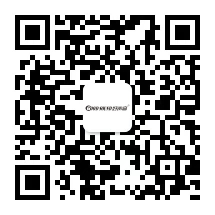 wechat code