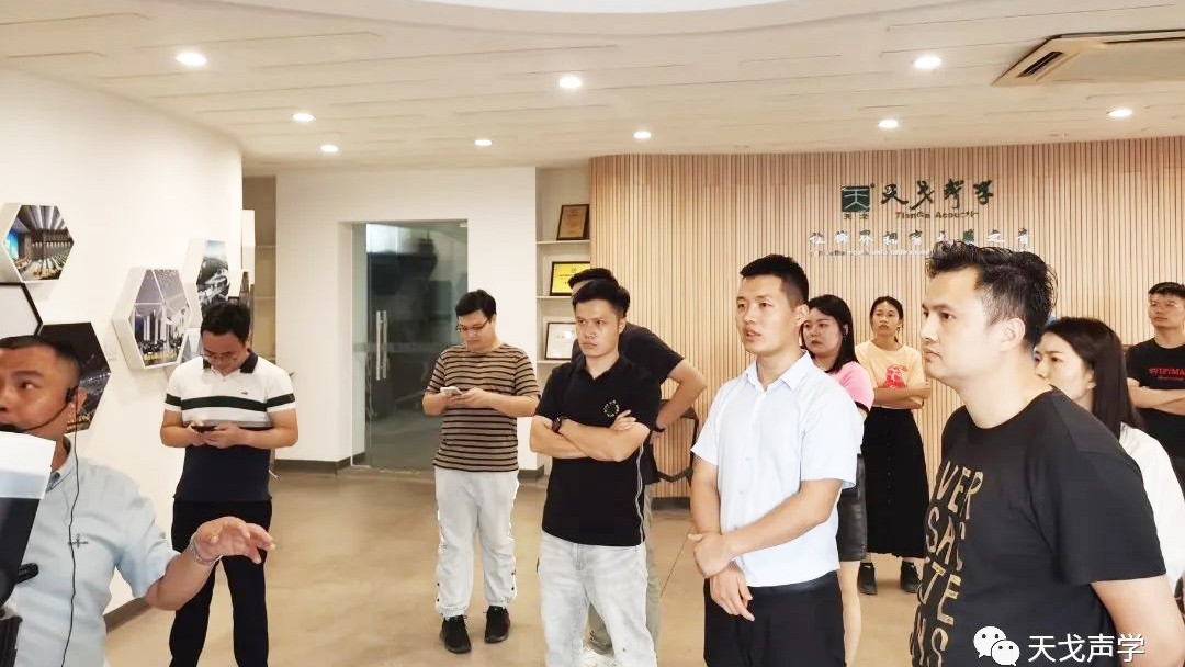 Leaders of Lishui Town visited GOODSOUND Acoustic to inspect the work