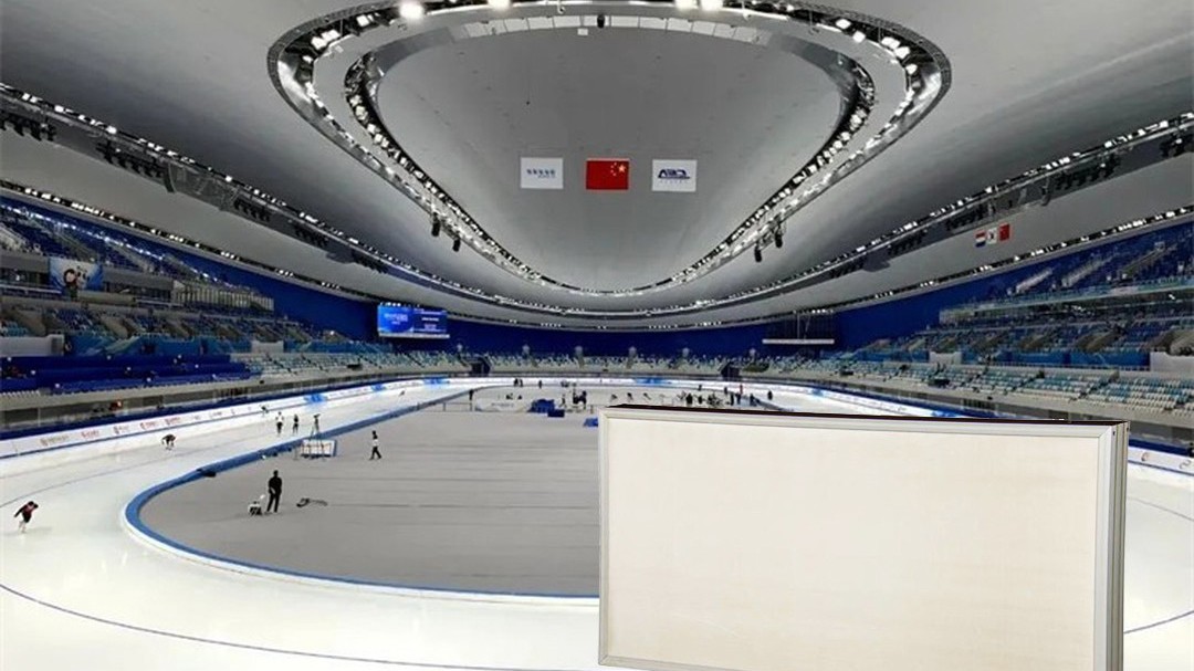 GOODSOUND Acoustics Participated In The Construction of The 'Ice Ribbon' For The 2022 Winter Olympics